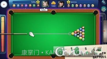 完美8球联赛v1.2.14截图