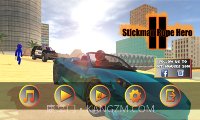 火柴人绳索英雄2023内置mod菜单v3.4.10截图