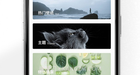 柠柚壁纸v1.16截图