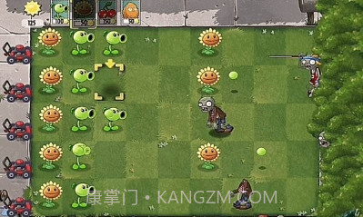 PvZTV2代PAKv1.2.12截图