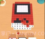 艺术构造v0.10截图