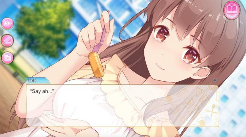 直到成为我的女友安卓直装版2.01.4截图