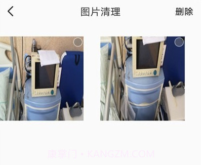 备忘录数据v1.0.10截图