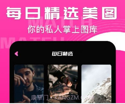 小鸟主题壁纸v1.15截图