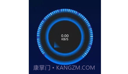 速速WiFiv1.0.16截图