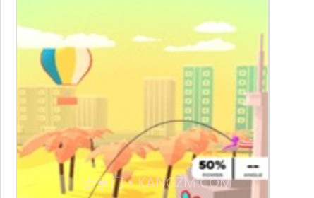 把他扔进厕所v1.10截图