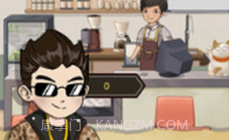 天天搞副业v1.0.7截图