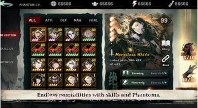 影之刃断罪者国际服v1.0.7截图