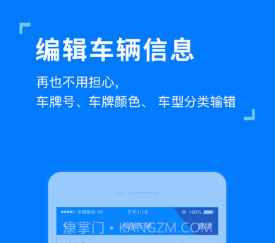 etc发行极速版v2.8.11截图