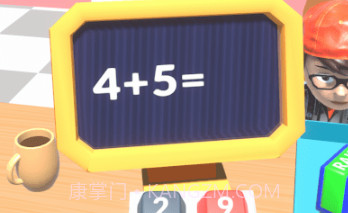 人力资源经理3Dv1.12截图