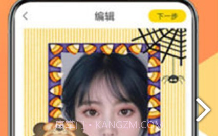 原片v1.0.0.14截图