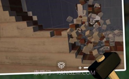 自由破坏模拟V1.9截图