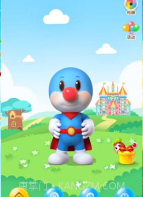 摩尔庄园亲子主题乐园v1.0.11截图