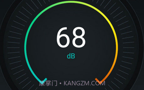 分贝检测仪v1.2.16截图