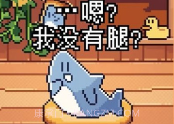 动物奇妙物语v1.10截图