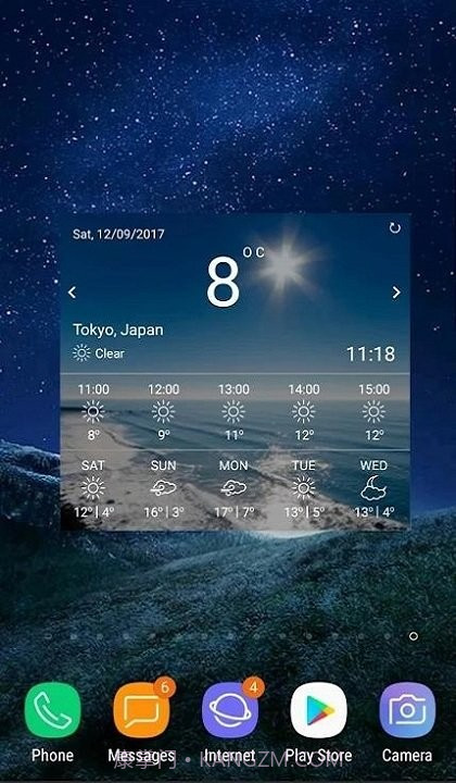 三星天气v1.6.70.5截图