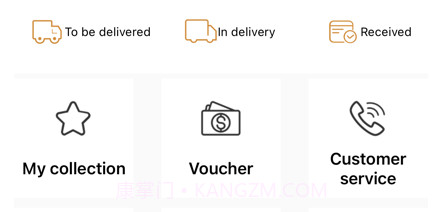 亨租珠宝v1.11截图