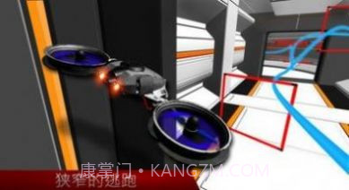 末日无人机v1.01.2截图