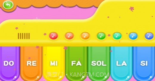 飞豹宝宝音乐v1.15截图