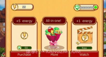 贝拉时装设计v1.16截图