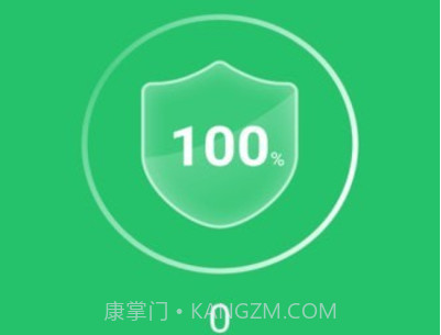 优优清理管家v3.2.6截图