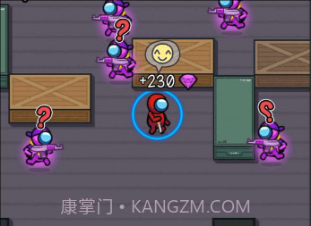 我们之间有刺客v1.0.6截图