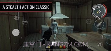 杀手血钱1.13.108869截图