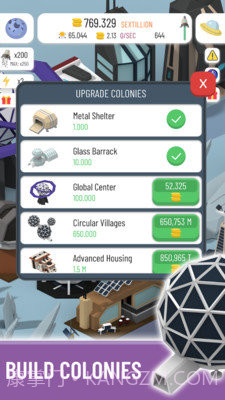 闲置太空殖民地v2.1.7截图
