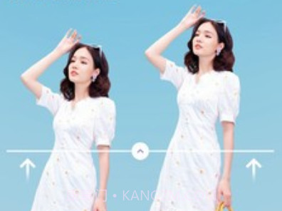 PrettyUp视频美化瘦身V1.8.11截图