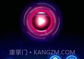 3D台球大师v2.09.16截图