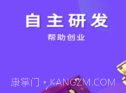 俏妃小店(女性健康品商城)v2.0.7截图