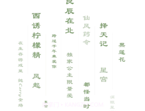 书芽v1.2.18截图