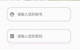 矩阵管理v1.0.8截图