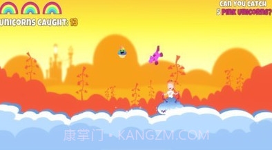 捕获独角兽v4.13截图