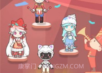 潮玩扭蛋收藏家更新了v1.0.13截图