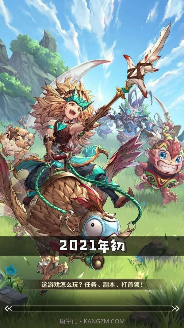 catcathousev1.22截图