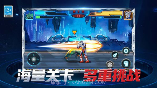 机甲格斗拳击王v1.0.7截图
