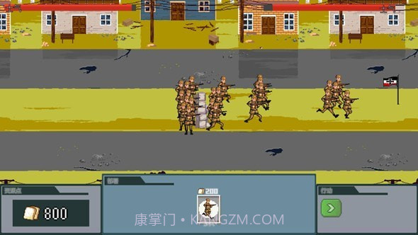 世界大战1944无限金币版1.06截图