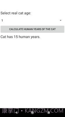 猫年龄1.7截图