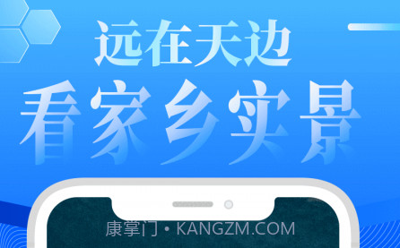 大眼兔VR世界景点v1.0.13截图