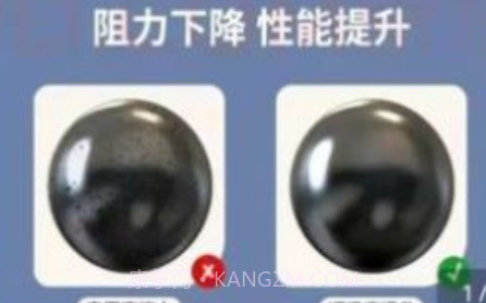 柚转无忧v1.0.14截图