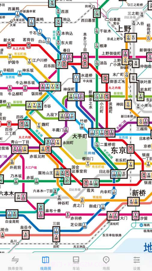 东京地铁通1.0截图