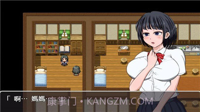 琴子变得奇怪了汉化版1.0.11截图