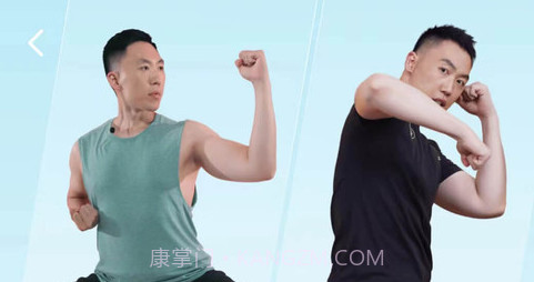 燃卡运动v1.0.16截图