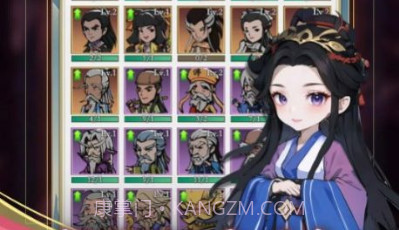 功夫生存全民大战v1.1.12截图