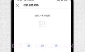 取证拍拍v3.0.16截图