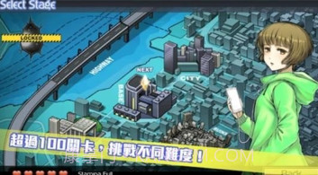 超次元限界战线v1.0.10截图