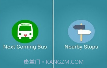 迈阿密mdt巴士跟踪器v1.10截图