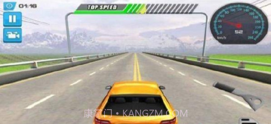 在线漂移赛车1.0.9截图