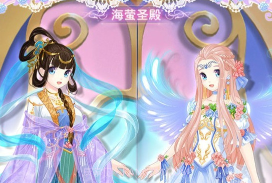 巴啦啦魔法变身3手机版V2.9.11截图